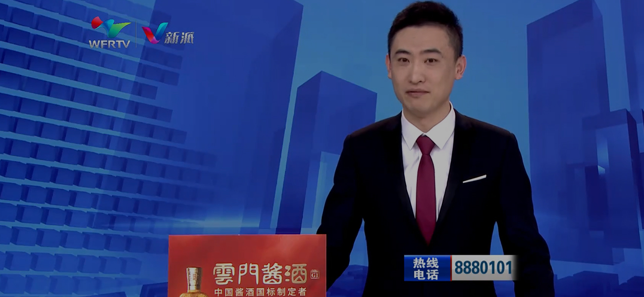 節(jié)日?qǐng)?jiān)守崗位忙生產(chǎn) 奮力沖刺首季開(kāi)門(mén)紅（濰坊市廣播電視臺(tái)綜合報(bào)道）