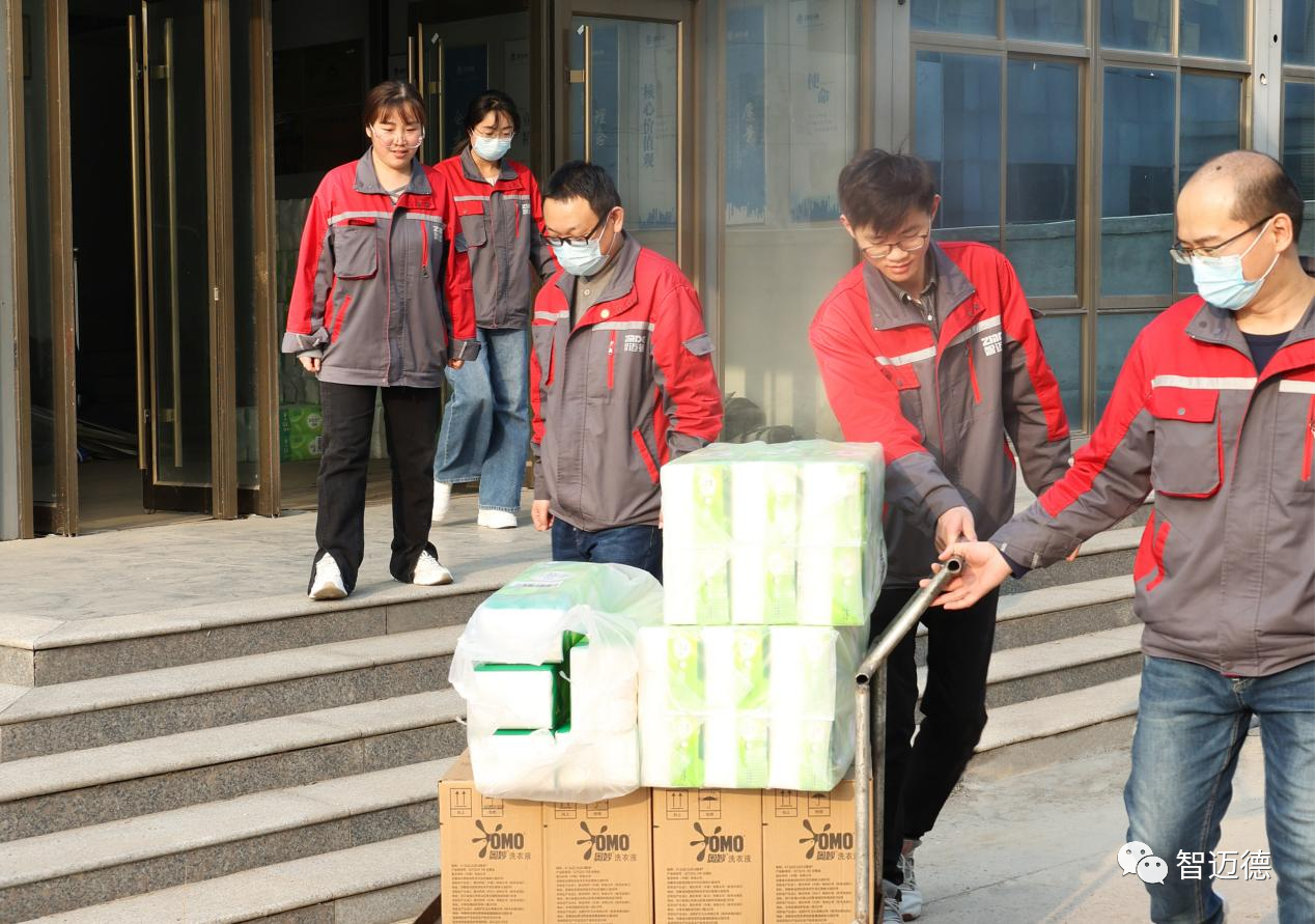 婦女節來臨之際，智邁德為全體員工送上節日慰問與祝福