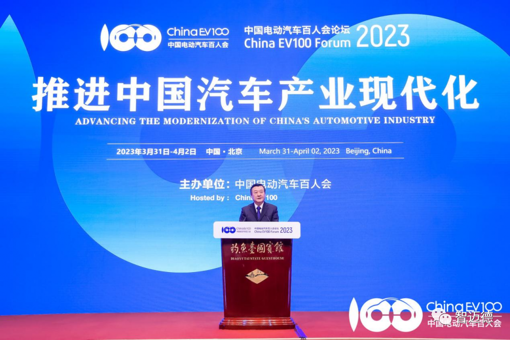 住建部部長(zhǎng)倪虹：要像造汽車一樣去造房子