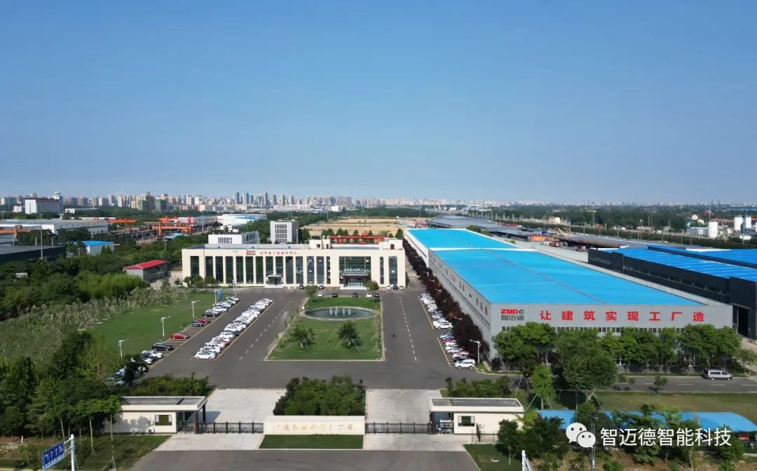 智邁德：搶占新賽道 打造裝配式建筑智能工業母機