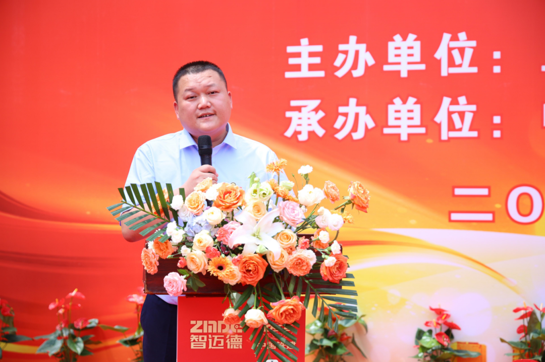 喜封金頂！智邁德上海研發總部大廈主體順利封頂