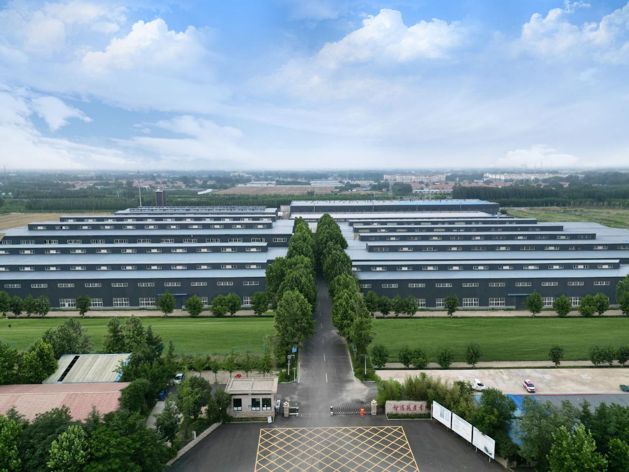 引領(lǐng)智能制造，智邁德榮登2023省級(jí)數(shù)字化車(chē)間和智能制造場(chǎng)景榜單