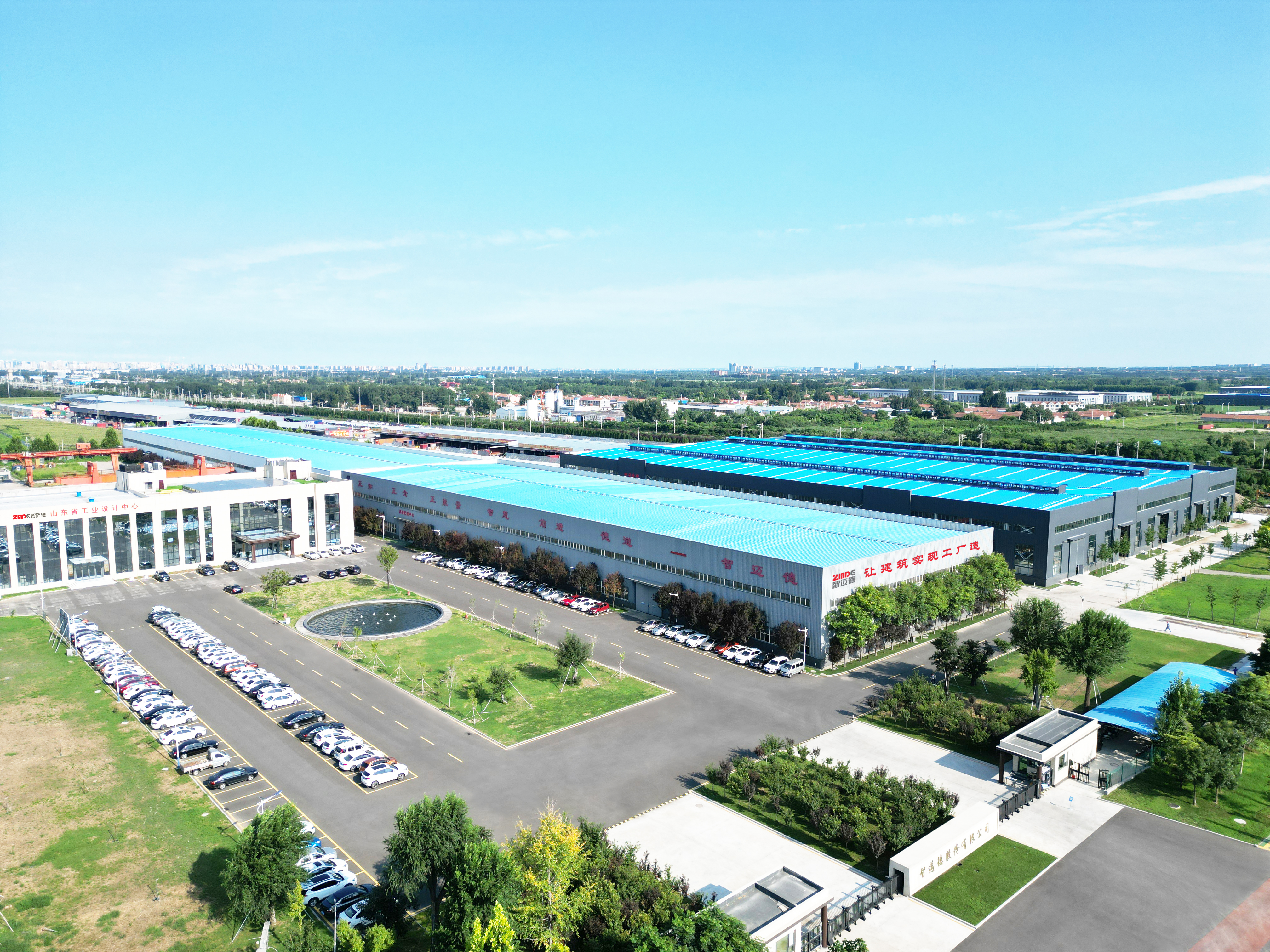 國家級榮譽，智邁德榮獲“2023年度國家知識產權優勢企業”稱號