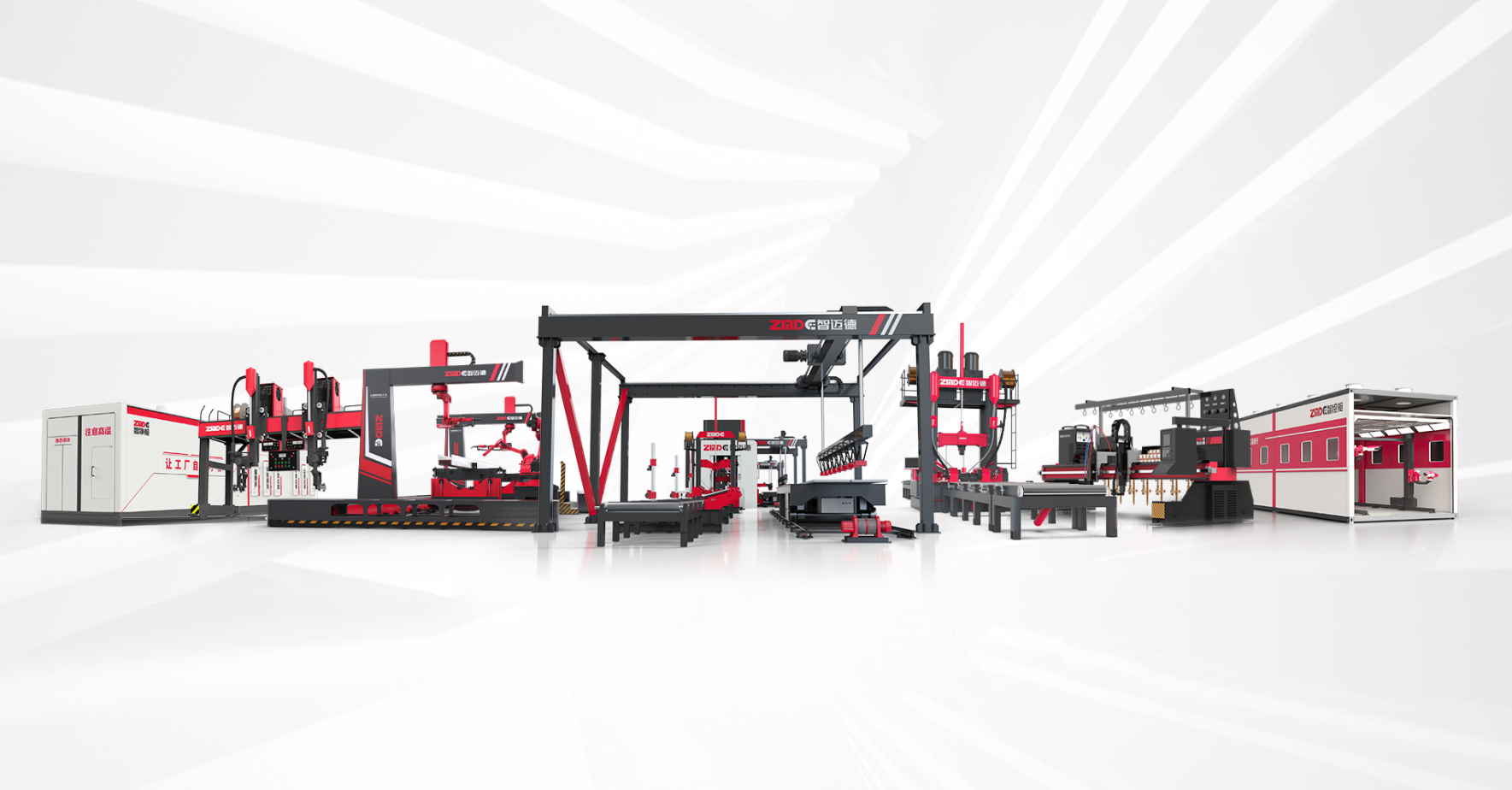 濰坊市工業互聯網典型應用場景名單，智邁德入選！