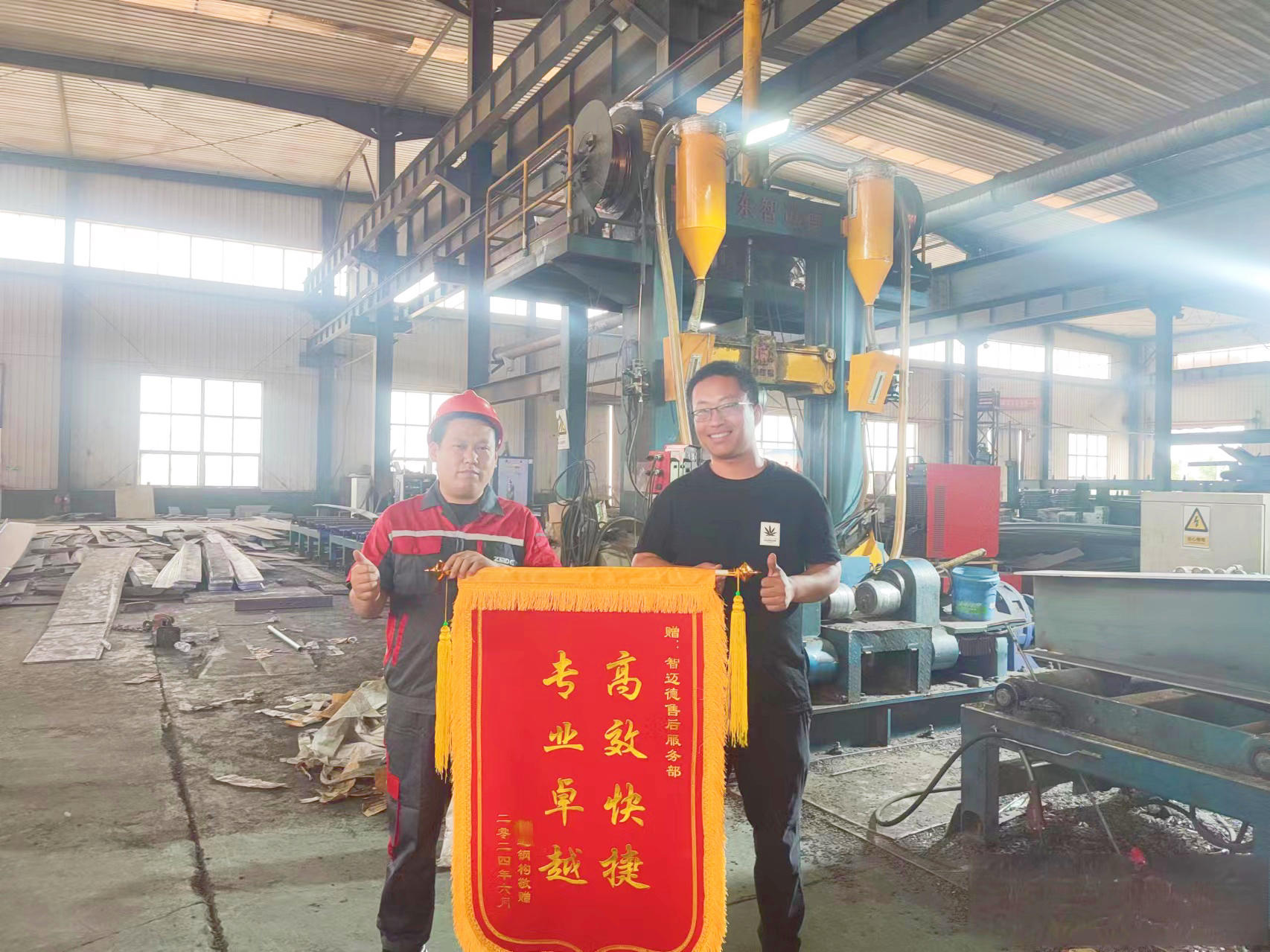 專業(yè)高效，智邁德卓越服務(wù)引領(lǐng)客戶口碑